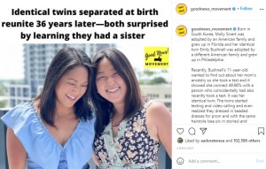 【海外発！Breaking News】誕生後すぐに生き別れた一卵性双生児、36年後に再会し感涙　「まるで鏡を見ているよう」（米）＜動画あり＞