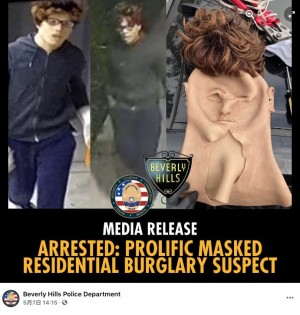 【海外発！Breaking News】変装用マスクで白人に　空き巣を働いた黒人の男を逮捕（米）