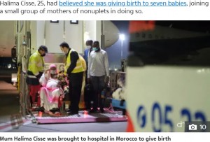 出産のためにモロッコにやってきたハリマさん（画像は『The Sun　2021年5月6日付「MOTHER OF GOD! Pregnant woman gives birth to NINE babies after only expecting seven when medics missed two on scan」（Credit: Groupe Akdital）』のスクリーンショット）