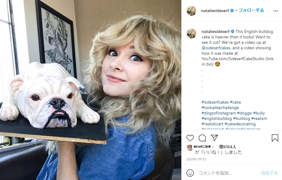 「私はアーティスト」とナタリーさん（画像は『Natalie Sideserf　2020年1月7日付Instagram「This English bulldog cake is heavier than it looks!」』のスクリーンショット）