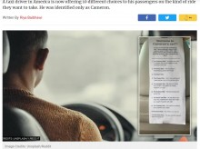 【海外発！Breaking News】タクシーに“メニュー”を用意した運転手　ユニークな取り組みが話題に（米）