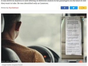 【海外発！Breaking News】タクシーに“メニュー”を用意した運転手　ユニークな取り組みが話題に（米）
