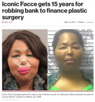 【海外発！Breaking News】美容整形手術の費用のため銀行強盗を働いたトランスジェンダーの女（米）