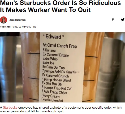 13の追加アイテムが並ぶ注文票（画像は『LADbible　2021年5月3日付「​Man’s Starbucks Order Is So Ridiculous It Makes Worker Want To Quit」』のスクリーンショット）