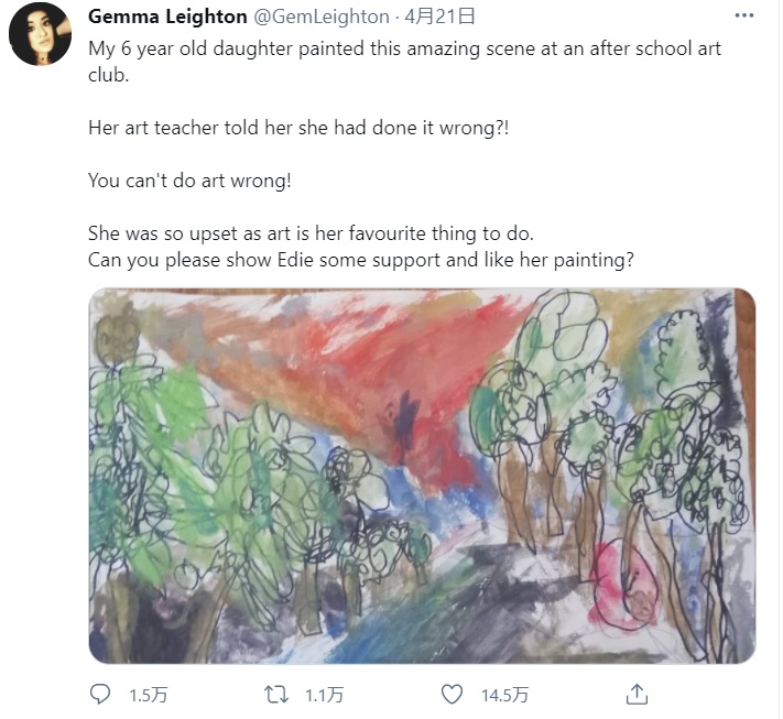 「アートに間違いなんてない！」とジェマさんが投稿したエディちゃんの絵（画像は『Gemma Leighton　2021年4月21日付Twitter「My 6 year old daughter painted this amazing scene at an after school art club.」』のスクリーンショット）