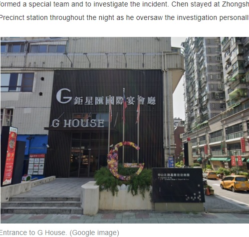 事件があったレストラン入り口（画像は『Taiwan News　2021年5月4日付「Men in black hurl 1,000 roaches during Taipei police chief banquet」（Google image）』のスクリーンショット）