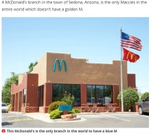 【海外発！Breaking News】世界に1店舗だけ　“青い”M型アーチのマクドナルドが生まれたワケ（米）