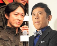 【エンタがビタミン♪】田村正和さんとCMで共演したナインティナイン、何度NGを出しても「“全然大丈夫、いいよ”って」