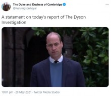 【イタすぎるセレブ達】ウィリアム王子、英BBCを激しく非難　亡き母ダイアナ妃の「恐怖心と妄想を煽った」