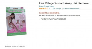 ひと昔前に流行ったムダ毛処理の「スムースアウェイ」（画像は『Amazon　「Idea Village Smooth Away Hair Remover」』のスクリーンショット）