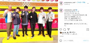EXILEチームの面々（画像は『EXILE TAKAHIRO STAFF　2021年5月10日付Instagram「このたびは ＃ネプリーグ　ありがとうございました。」』のスクリーンショット）