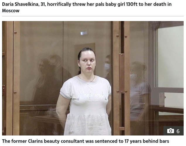 17年の実刑判決が下されたダリア・シャヴェルキナ（画像は『The Sun　2021年6月15日付「BABY KILLER Jealous beautician who threw friend’s baby girl 130ft to her death from high rise flats is jailed for 17 years」』のスクリーンショット）