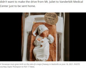高速道路脇で誕生したカーソン君（画像は『WZTV　2021年6月18日付「Expectant Tennessee mom gives birth on side of Nashville’s I-440 with help of husband」（PHOTO courtesy Gayla Thompson to FOX 17 News）』のスクリーンショット）