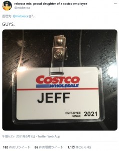 ついにコストコで働くことになったジェフさんの社員証（画像は『rebecca mix, proud daughter of a costco employee　2021年6月9日付Twitter「GUYS.」』のスクリーンショット）