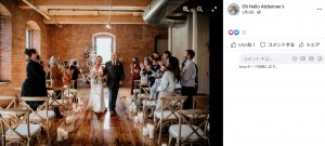 大勢の人の協力で素敵な結婚式に（画像は『Oh Hello Alzheimer’s　2021年5月3日付Facebook「VOW RENEWAL. LIFE IS  DANCE」』のスクリーンショット）
