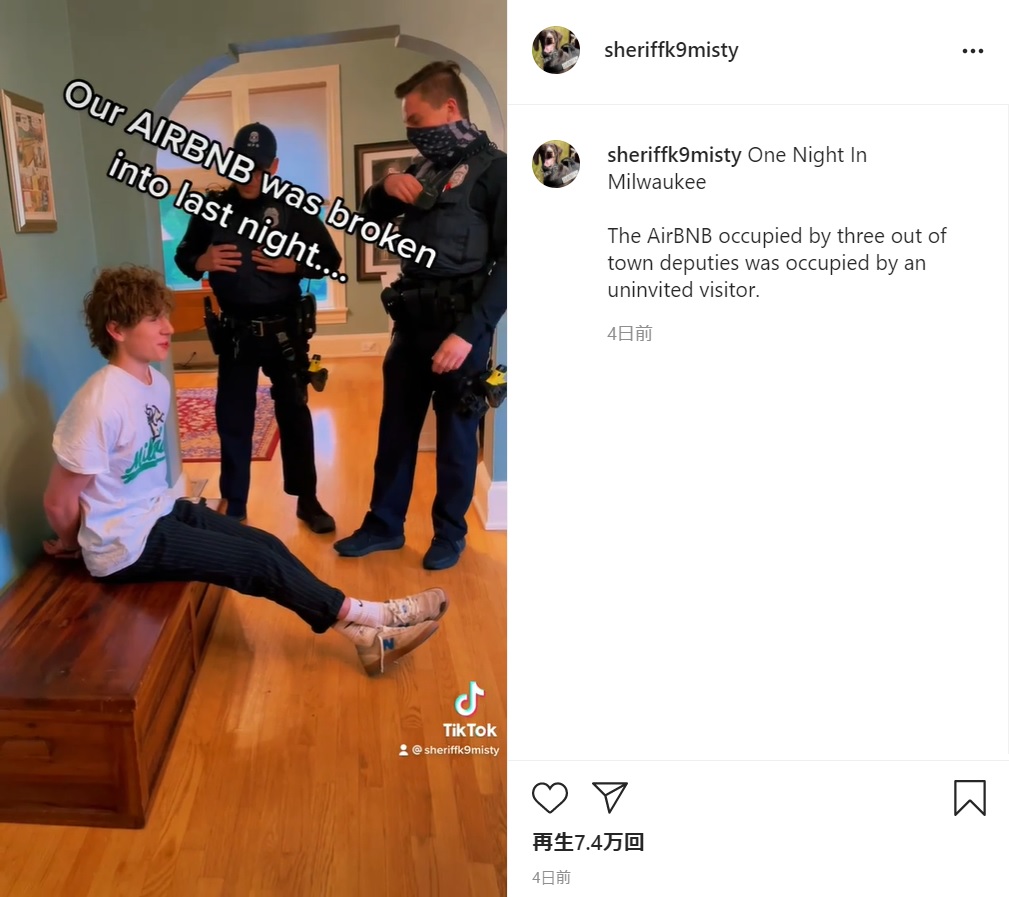 地元の警察官が駆けつけ、事情聴取を受けた19歳の男（画像は『SheriffK9Misty　2021年5月29日付Instagram「One Night In Milwaukee」』のスクリーンショット）