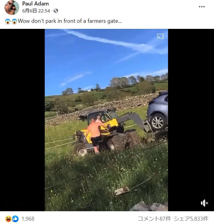溜めてきた怒りを爆発させた農家の男性（画像は『Paul Adam　2021年6月6日付Facebook「Wow don’t park in front of a farmers gate…」』のスクリーンショット）