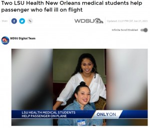 学業が忙しくなる前に旅行したヘザーさんとローレンさん（画像は『WDSU　2021年6月27日付「Two LSU Health New Orleans medical students help passenger who fell ill on flight」』のスクリーンショット）