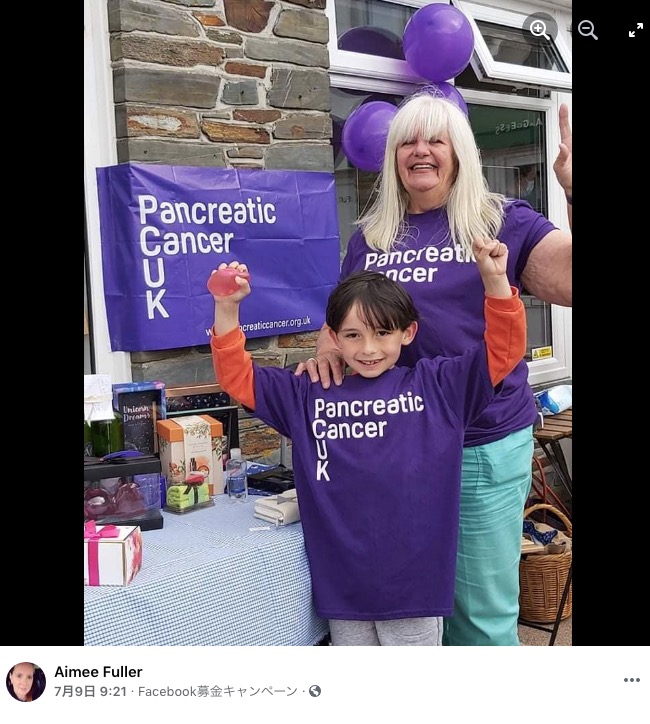 慈善団体から髪の寄付を断られたシーラさん（画像は『Sheila’s fundraiser for Pancreatic Cancer UK　2021年7月9日付Facebook「Before and after on the big day!」』のスクリーンショット）