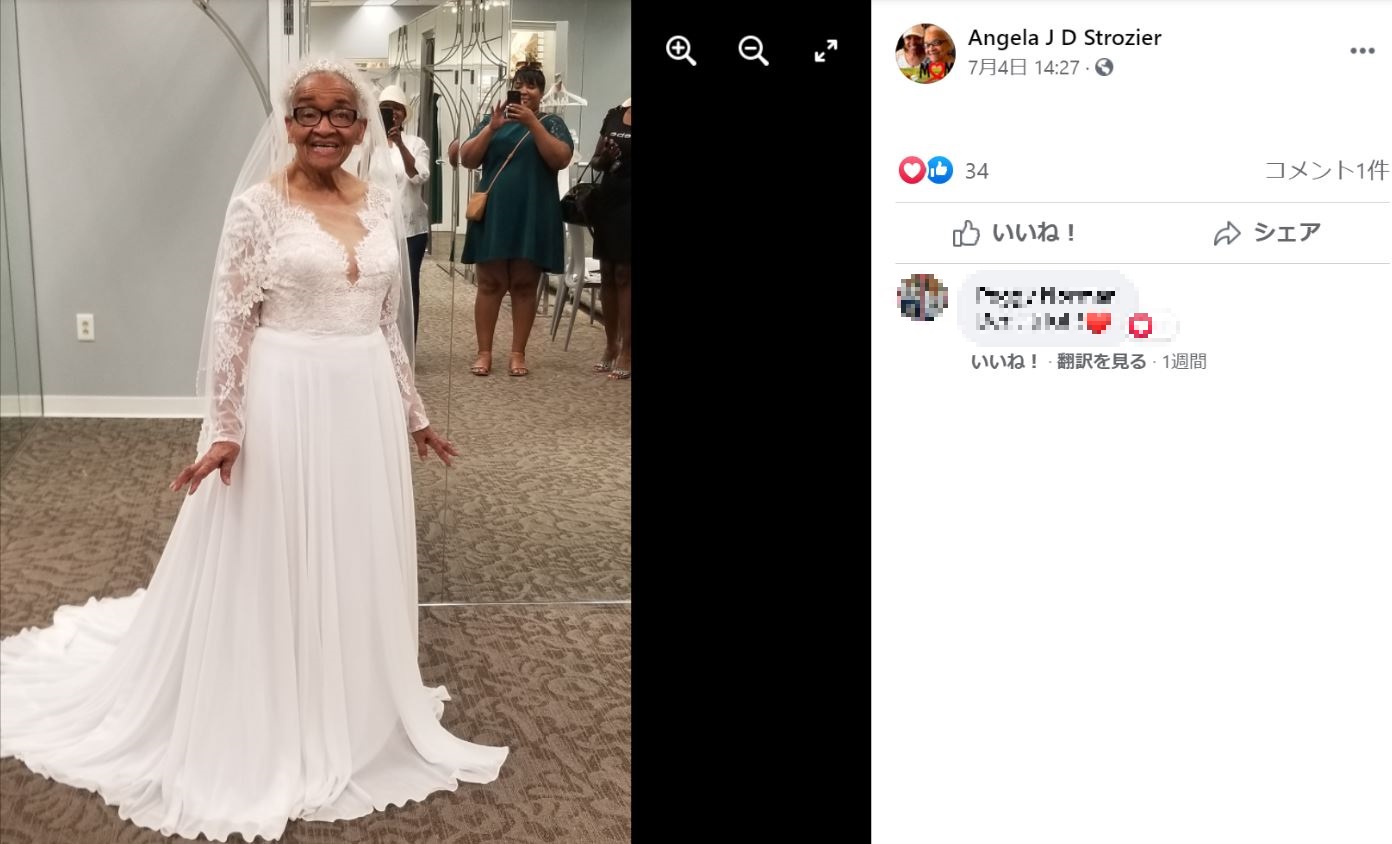 憧れだった純白のウェディングドレスを着た94歳女性（画像は『Angela J D Strozier　2021年7月4日付Facebook「Another memory made....」』のスクリーンショット）