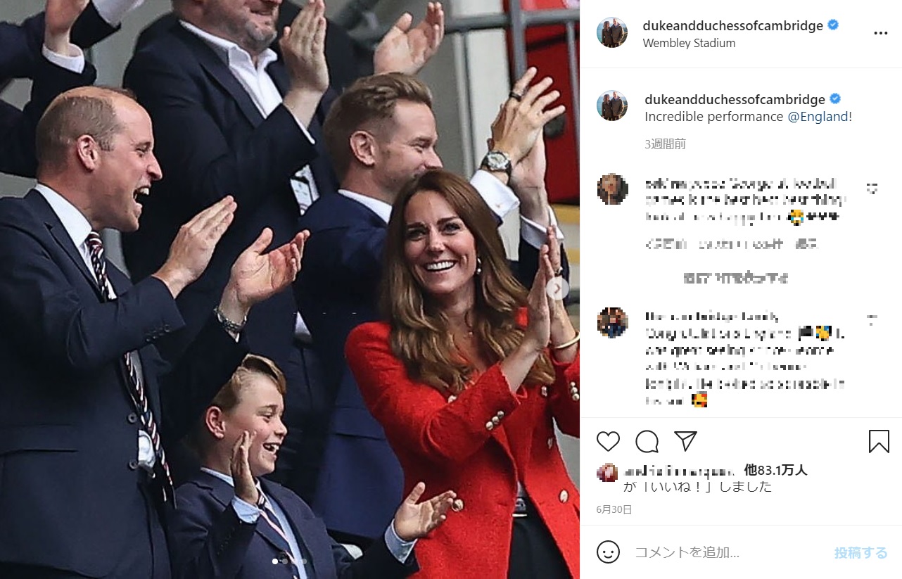 6月29日には「イングランド-ドイツ」戦を観戦したジョージ王子とウィリアム王子夫妻（画像は『Duke and Duchess of Cambridge　2021年6月29日付Instagram「Incredible performance ＠England!」』のスクリーンショット）