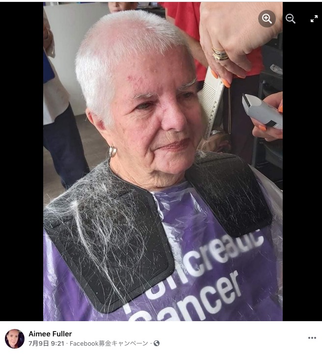 ヘアドネーションで髪をカットした82歳女性（画像は『Sheila’s fundraiser for Pancreatic Cancer UK　2021年7月9日付Facebook「Before and after on the big day!」』のスクリーンショット）