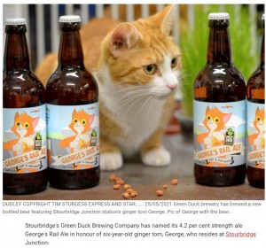 ジョージの名前と絵が入ったビール「ジョージのレイル・エール」（画像は『Express ＆ Star　2021年5月27日付「Stourbridge Junction’s station cat George honoured with beer named after him」』のスクリーンショット）
