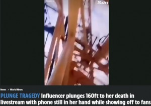携帯電話のカメラが捉えた支柱の映像（画像は『The Sun　2021年7月23日付「PLUNGE TRAGEDY Influencer plunges 160ft to her death in livestream with phone still in her hand while showing off to fans」（Credit: AsiaWire）』のスクリーンショット）