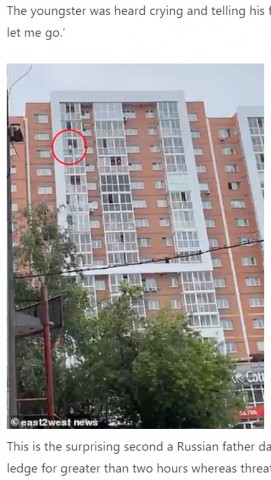 【海外発！Breaking News】3歳息子を抱えてマンション14階外壁を歩く男　妻の浮気に対する報復か（露）＜動画あり＞