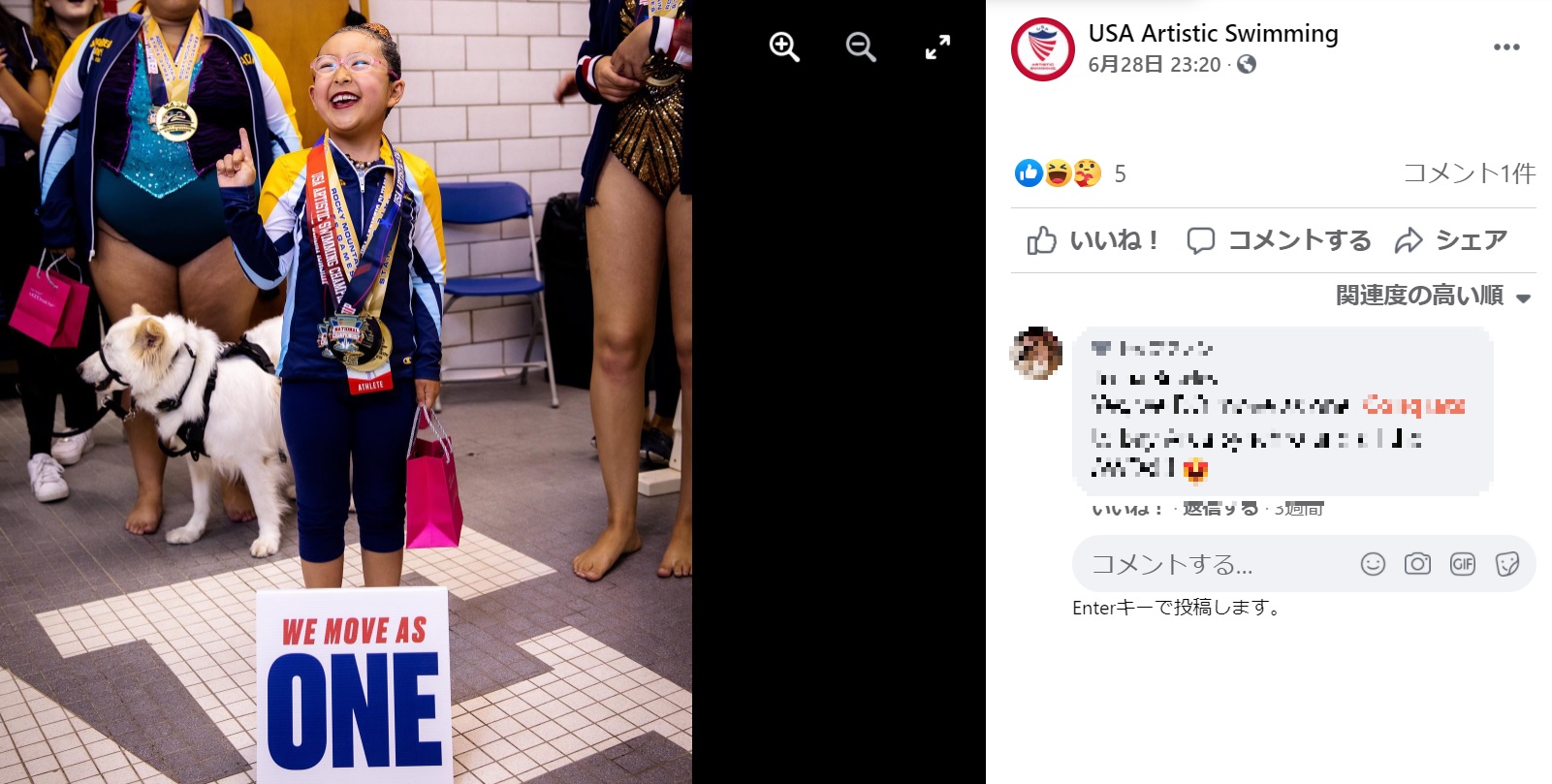 練習の集大成を披露し笑顔を見せたナタリエちゃん（画像は『USA Artistic Swimming　2021年6月28日付Facebook「No shortage of smiles at our Junior Olympic Championship」』のスクリーンショット）