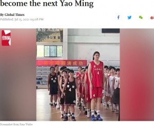 【海外発！Breaking News】身長226センチの14歳少女「230センチになるのでは？」とバスケ界期待の星に（中国）＜動画あり＞