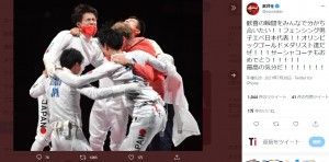 フェンシング・男子エペ団体で優勝した日本（画像は『武井壮　2021年7月30日Twitter「歓喜の瞬間をみんなで分かち合いたい!!」』のスクリーンショット）