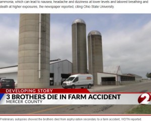 事故が起きた大規模な畜産農場（画像は『New York Post　2021年8月12日付「3 Ohio brothers die after getting trapped in manure pit: officials」（WDTN）』のスクリーンショット）