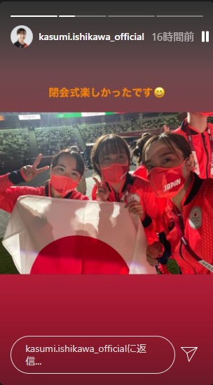 閉会式での卓球女子3ショット（画像は『Kasumi Ishikawa　2021年8月8日付Instagramストーリーズ』のスクリーンショット）