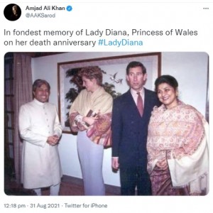 アムジャッド・アリ・カーン氏が公開した「ダイアナ妃との最愛の思い出」（画像は『Amjad Ali Khan　2021年8月31日付Twitter「In fondest memory of Lady Diana, Princess of Wales on her death anniversary」』のスクリーンショット）