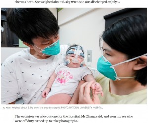 【海外発！Breaking News】りんご1個分の重さで生まれた赤ちゃん、13か月の入院生活を経て退院（シンガポール）＜動画あり＞