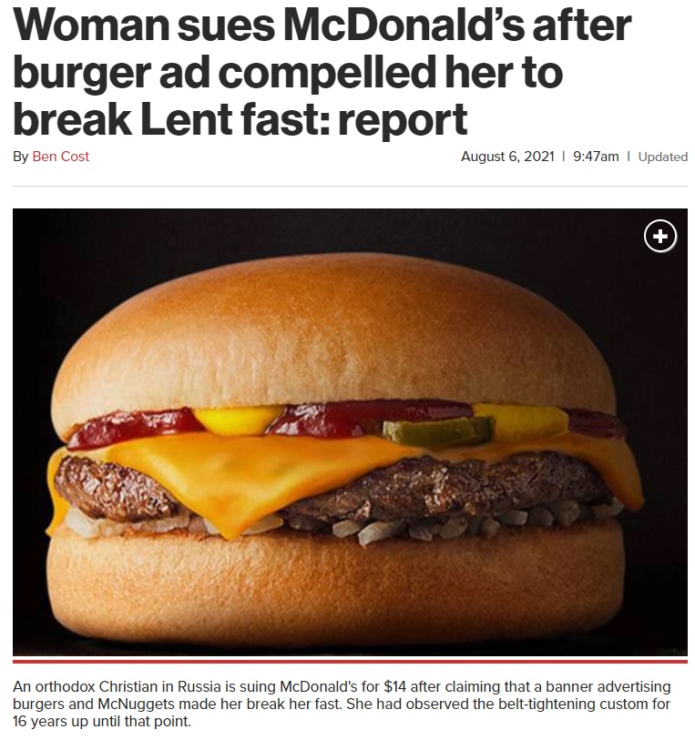 断食中の女性、ファストフードへの欲求が抑えられず（画像は『New York Post　2021年8月6日付「Woman sues McDonald’s after burger ad compelled her to break Lent fast: report」』のスクリーンショット）
