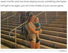 【海外発！Breaking News】母は強し！　メジャーリーグサッカーの試合に乱入した2歳息子をスライディングで捕まえる（米）＜動画あり＞