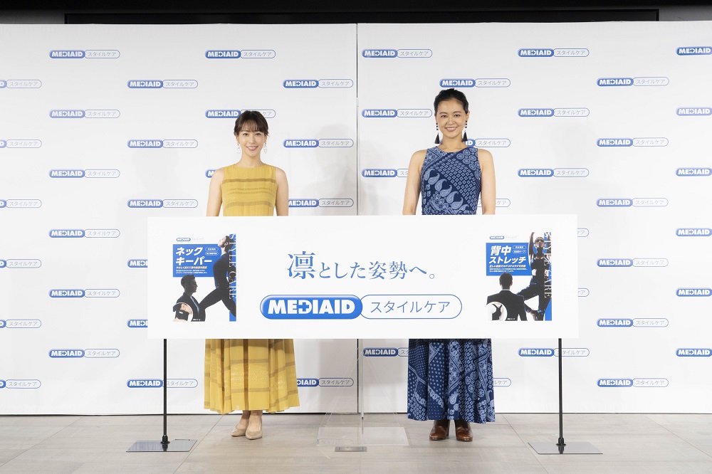 日本シグマックス「MEDIAID スタイルケア」発売記念PRイベントにて鷲見玲奈と黒谷友香