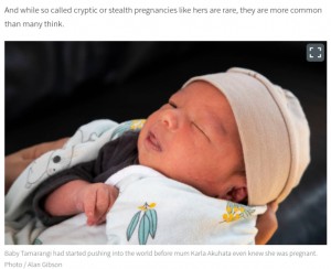 生後4日のタマランギ君（画像は『NZ Herald　2021年9月12日付「Cryptic pregnancy: Kiwi mum had no idea she was having a baby until she saw its head」（Photo / Alan Gibson）』のスクリーンショット）