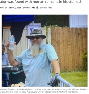 ワニの胃から見つかった遺体の一部はティモシーさんの可能性が（画像は『NOLA.com　2021年9月13日付「Alligator thought to have killed Slidell man caught, St. Tammany officials say」（PHOTO PROVIDED BY RICHIE SMITH）』のスクリーンショット）