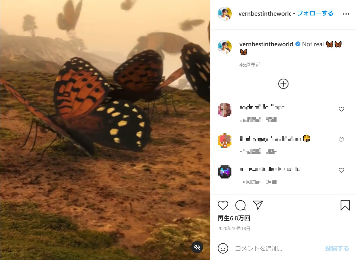 視界の悪い山の斜面で巨大な蝶が飛び交う（画像は『Vernon James Manlapaz　2020年10月18日付Instagram「Not real」』のスクリーンショット）