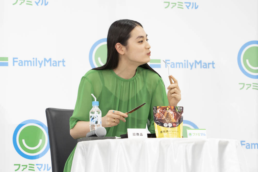 八木莉可子、試食で「言語化できないキュンを感じた」