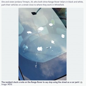 【海外発！Breaking News】車のフロントガラスに接着剤で苦情のメモを貼った女性、警察に通報されるも「私は悪くない」（英）