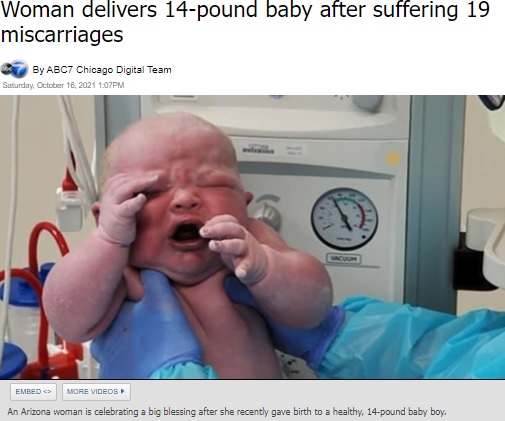 まるまるとしたフィンリー君（画像は『ABC 7 Chicago　2021年10月16日付「Woman delivers 14-pound baby after suffering 19 miscarriages」』のスクリーンショット）