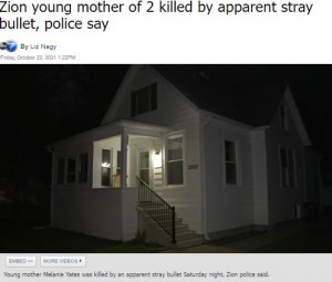 近くで発砲があったメラニーさんの家（画像は『ABC 7 Chicago　2021年10月22日付「Zion young mother of 2 killed by apparent stray bullet, police say』のスクリーンショット）