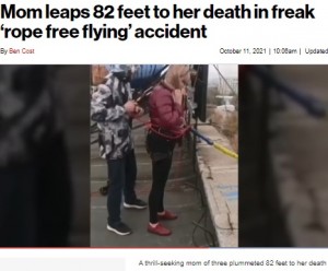 【海外発！Breaking News】3児の母、危険なロープジャンピングで25メートル落下し死亡　運営側の過失か（カザフスタン）