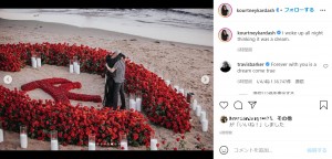 モンテシートのビーチで婚約したコートニー＆トラヴィス（画像は『Kourtney Kardashian　2021年10月20日付Instagram「I woke up all night thinking it was a dream.」』のスクリーンショット）