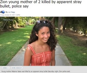 まだ23歳だったメラニーさん（画像は『ABC 7 Chicago　2021年10月22日付「Zion young mother of 2 killed by apparent stray bullet, police say』のスクリーンショット）