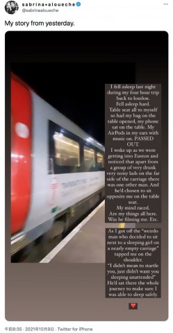 【海外発！Breaking News】ガラガラの電車内で居眠りした女性、そばに座る男性を疑うも後に感謝することに（英）